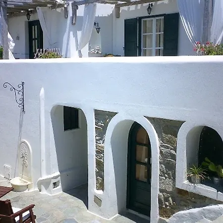 Lejlighedshotel & Rania 3*