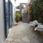 & Rania Aparthotel 3*
