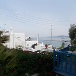 Aparthotel & Rania 3*