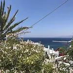 & Rania Aparthotel