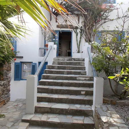 Apartahotel Studios&suites Rania