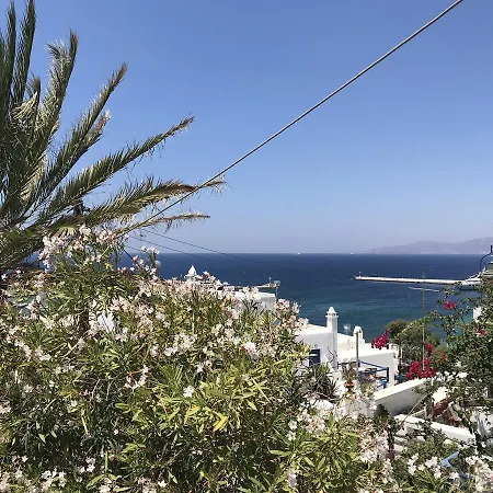 & Rania 아파트호텔